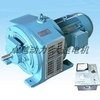 调速电机电动机2.2kw_调速电机电动机2.2kw批发_调速电机电动机2.2kw供应_阿里巴巴
