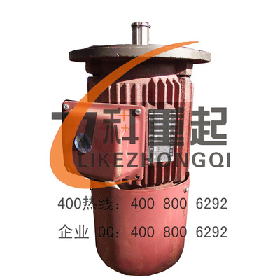 【南京总厂】yde90L-4/1.5KW电磁制动三相异步电动机正品支持验货 图片_高清大图 